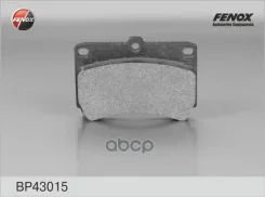 ������� ��������� �������� | ����� ����/��� | Kia Rio 00-05/ Mazda Demio 98-, 323 94-98 Fenox ���. BP43015 BP43015 ����