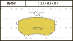 ������� ��������� �������� | ����� | AUDI 80/100 86-Chery Amulet/Tiggo 03- Blitz ���. BB0104 BB0104 ����