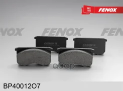 ������� ��������� �������� | ����� ����/��� | ��� 3160, 31519, 3163 Fenox ���. BP40012O7 BP40012O7 ����