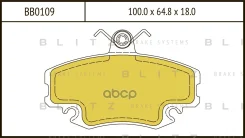 ������� ��������� �������� | ����� | Renault Megane/Logan 07-Peugeot 205/309 85-Renault Clio 98- Blitz ���. BB0109 BB0109 ����