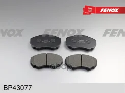 ������� ��������� �������� | ����� ����/��� | Fiat Ducato 94-02/02- 1500kg/ Peugeot Boxer 94-02/02-/ Citroen Jumper 94-02/02- 11Q, 15Q, Brembo systems...
