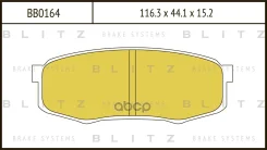 ������� ��������� �������� | ��� | Toyota Land Cruiser 80/Land Cruiser Prado 90,120,150 90-Lexus GX/RX 02- Blitz ���. BB0164 BB0164 ����