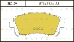 ������� ��������� �������� | ����� | Subaru Forester/Impeza/Legacy 94- Blitz ���. BB0199 BB0199 ����