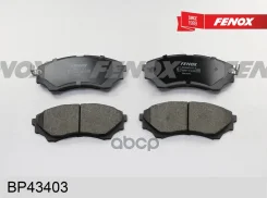 ������� ��������� �������� | ��� ����/��� | Ford Ranger 2.5TDi/ Mazda Serie B 2.5D, TD 02- Fenox ���. BP43403 BP43403 ����