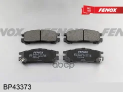 ������� ��������� �������� | ��� ����/��� | Subaru Legacy 1.8-2.5i 90-, Impreza 1.6-2.0, 92-00, Sumitomo Fenox ���. BP43373 BP43373 ����