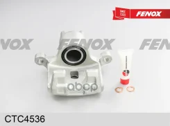 ������� ��������� | ��� ���� | Mitsubishi Pajero 3.2DDi - 3.5 V6, 00-, Akebono Fenox ���. CTC4536 CTC4536 ����