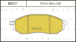 ������� ��������� �������� | ����� | Renault Koleos 08-Nissan Murano 03-Infiniti G/EX/M 08- Blitz ���. BB0257 BB0257 ����