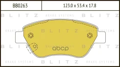 ������� ��������� �������� | ����� | OPEL Corsa 06 - Blitz ���. BB0263 BB0263 ����