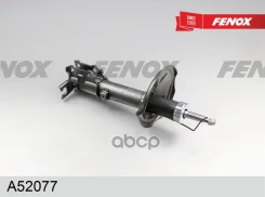 ����������� ����-�������� | ��� ���� | Hyundai Accent (TagAZ) 00-12 Fenox ���. A52077 A52077 ����