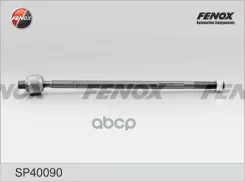 ���� ������� | ����� ����/��� | Mercedes-Benz Sprinter II/ VW Crafter 06- Fenox ���. SP40090 SP40090 ����