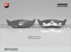 ������� ��������� �������� | ��� ����/��� | Dodge Stratus 2.4-2.5i V6, Neon 2.0i, 92- Fenox ���. BP43400 BP43400 ����