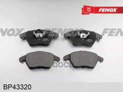 ������� ��������� �������� | ����� ����/��� | Citroen C4/ Peugeot 307 2.0i, 03-, ATE Fenox ���. BP43320 BP43320 ����