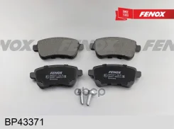 ������� ��������� �������� | ��� ����/��� | Renault Megane (sedan, coupe) 08-, TRW Fenox ���. BP43371 BP43371 ����