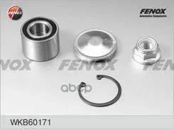 ��������� �������, �������� | ��� ����/��� | Renault Logan 04-, Sandero 08-, Megane 96-, Clio 90-, Symbol 08-, Twingo 93-/ Nissan Micra 03-, Note 06...