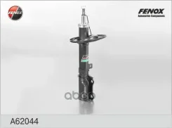 ����������� ����-�������� | ��� ��� | Toyota Camry (ACV40) 06-11 Fenox ���. A62044 A62044 ����