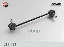 ���� ������������� | ����� ���� | Mercedes-Benz V-Class 97-03, Vito (638) 96-03 250�� (����� CDI) 96-03 Fenox ���. LS11183 LS11183 ����