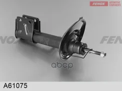 ����������� ����-�������� | ����� ���� | Peugeot Partner Tepee(B9) 08-18/ Citroen Berlingo (NEW) (B9) 08- Fenox ���. A61075 A61075 ����