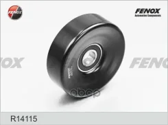 ����� �������� ������������� ����� Lexus GS 97-11 4.0, 4.3, GX 01-09 4.7, LS 89-06 4.0, LX 98-08 4.7/ Toyota Land Cruiser 98- 4.7, Tundra 07-09 4.7, S...