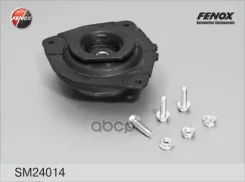 ����� ��������������� ������ | ����� ��� | Nissan Qashqai (J10) 06-14, X-Trail (T31) 07-/ Renault KolEos (HY) 08- Fenox ���. SM24014 SM24014 ����
