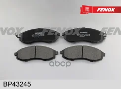 ������� ��������� �������� | ����� ����/��� | Mitsubishi L200 2,0-2.5TD 4WD 96-07/ Nissan Maxima QX 94-00 2.0-3.0 Fenox ���. BP43245 BP43245 ����