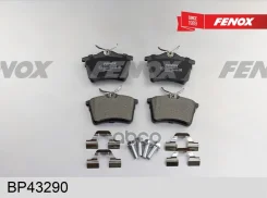 ������� ��������� �������� | ��� ����/��� | Peugeot Partner 1.6/1.6HDi/2.0HDi 08 Fenox ���. BP43290 BP43290 ����