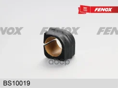 ������ ������������� | ����� ����/��� | VW Transporter 2.0-2.5, 1.9-2.5D 90-03 Fenox ���. BS10019 BS10019 ����