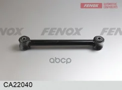 ����� �������� �������� ���� ��� 2101-2107, 2121, 21213-14i, 2123, 2131 Fenox ���. CA22040 CA22040 ����