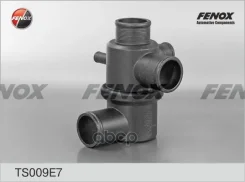 ��������� (+80�C) ��� 2123 Fenox ���. TS009E7 TS009E7 ����