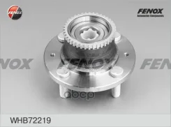������� � ����������� � ����� c ABS | ��� ����/��� | Chevrolet Aveo 05-, Kalos 03- Fenox ���. WHB72219 WHB72219 ����