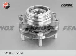 ������� ������ | ����� ����/��� | Nissan Murano 03-, Teana 03-08, Maxima QX 00-03 Fenox ���. WHB83239 WHB83239 ����