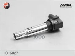������� ��������� Audi A1 10- 1.4, A2 00-05 1.4, 1.6, A3 03- 1.4, 1.6/ Seat Cordoba 02-09 1.2-1.6, Ibiza 02- 1.2-1.6, Toledo 00- 1.4, 1.6/ Skoda Octav...