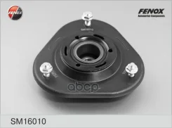 ����� ��������������� ������ | ����� ����/��� | Toyota Avensis II 03-08, Corolla Verso 04-09 Fenox ���. SM16010 SM16010 ����