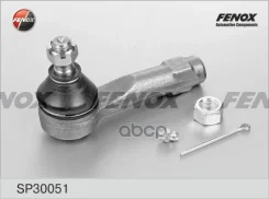 ���������� ������� | ����� ����/��� | Nissan Almera 00-11, Almera Tino 00-06 (���������� ������ M12X1.5) Fenox ���. SP30051 SP30051 ����