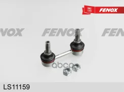 ���� ������������� | ��� ����/��� | Subaru Forester II 02-07, Impreza II 01-07 Fenox ���. LS11159 LS11159 ����