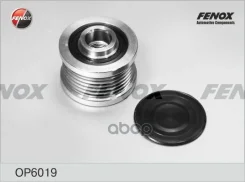 �������� ����� ���������� Nissan Tiida 07- 1.8, X-Trail 07- 2.0 Fenox ���. OP6019 OP6019 ����