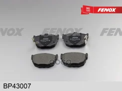 ������� ��������� �������� | ��� ����/��� | Hyundai Coupe 96-, ELantra (XD) 00-, Lantra II 95-00, Kia Spectra 04 -, Cerato 04- Fenox ���. BP43007 BP43...