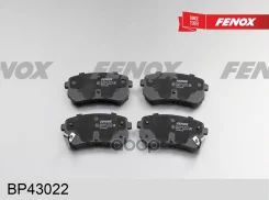 ������� ��������� �������� | ��� ����/��� | Kia Picanto 04- Fenox ���. BP43022 BP43022 ����