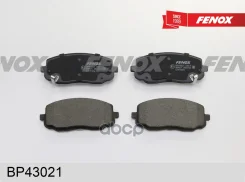 ������� ��������� �������� | ����� ����/��� | Kia Picanto 04- Fenox ���. BP43021 BP43021 ����