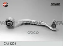 ����� �������� | ����� ���� | Audi �4 (Ch. -8E-5-400000) 95-04, A6 97-05, A8 94-09/02/ VW Passat 08/96-05 Fenox ���. CA11201 CA11201 ����