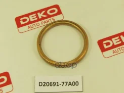 ������ ��������� NIS many (���. ������) DEKO ���. D2069177A00 D2069177A00 ����