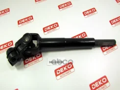 ������� ������ TOY Harrier MCU1#, SXU1# / Lexus RX300 (98-03 )������ ! DEKO ���. D4520248010 D4520248010 ����