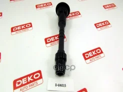 ���������� �� ������� NIS QG15 (22448-6N015) DEKO ���. D6N015 D6N015 ����