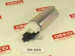 ���������� ������������� Renault Logan 04 / Sandero 07- / Clio 98-09 DEKO ���. DK024 DK024 ����