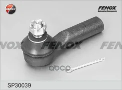 ���������� ������� | ����� ����/��� | Nissan Primera (P10/W10) 90-98, Primera (P11/W11) 96-01, Primera (P12/W12) 02-, Serena 92-01, Vanette 92-01 Feno...