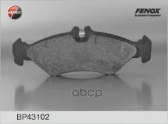 ������� ��������� �������� | ��� ����/��� | Mercedes-Benz Sprinter 2t/3t 95-06/ VW LT 28-35/28-46 96-06 ATE systems Fenox ���. BP43102 BP43102 ����