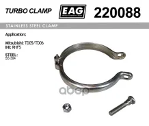 ����� ������� Mitsubishi TD05/TD06, IHI RHF5 SS304 EAG Mitsubishi TD05/TD06, IHI RHF5 SS304 EAG ���. 220088 220088 ����