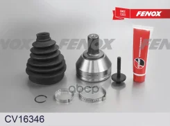 ���� �������� Land Rover Freelander 06-, Volvo S40 04-, S60 01-, S80 07-, V40 04-, V60 11-, V70 00-, �30 07-, �70 06-, XC60 09-, XC70 08-, XC90 03-, F...