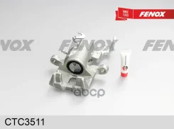 ������� ��������� | ��� ��� | Mazda 6 1.8-2.3, 2.0Di, 02- Fenox ���. CTC3511 CTC3511 ����