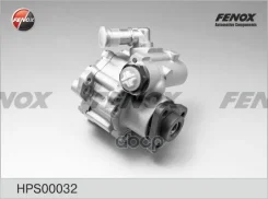 ����� �������������� ���� VW Passat B5 00-05, Golf III/ Audi A4 B6 00-04 Fenox ���. HPS00032 HPS00032 ����