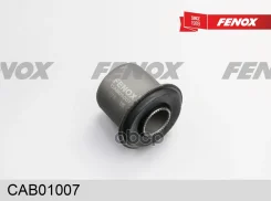 ����������� ������ �������� | ����� ����/��� | Isuzu, Opel, Great Wall Fenox ���. CAB01007 CAB01007 ����